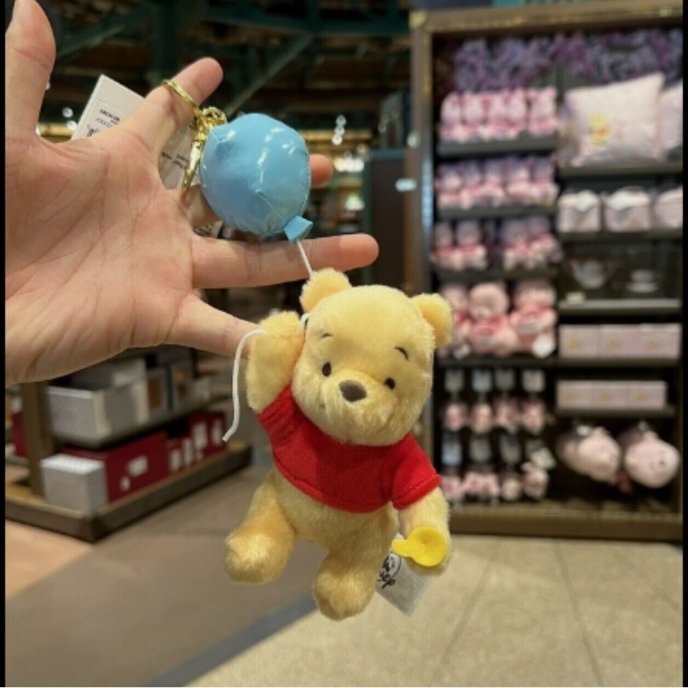 Disney Winnie the Pooh Plush Keychain with Red and Yellow Accents